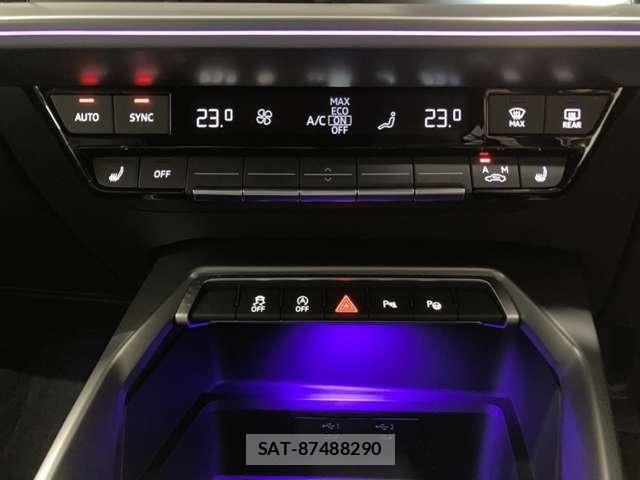 Audi A3 2024-06 8523596-19