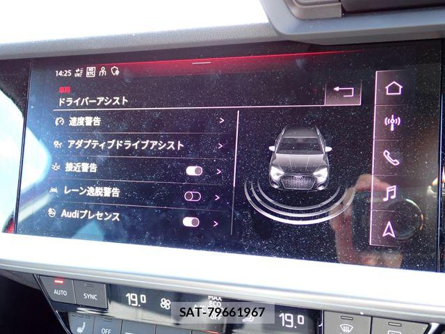 Audi A3 2022-04 8561182-15