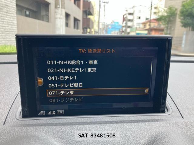 Audi A3 2019-12 8561186-18