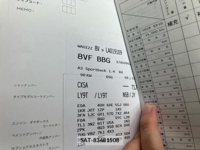 Audi A3 2019-12 8561186-25