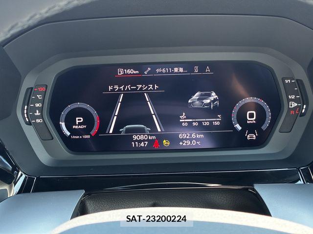 Audi A3 2024-02 8561181-17