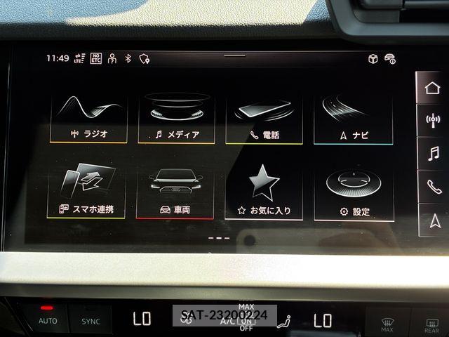 Audi A3 2024-02 8561181-21