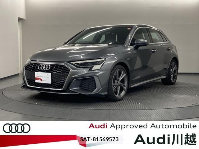 Audi A3 2023-08 8625847-0