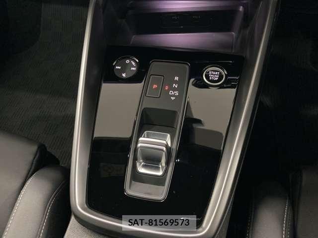Audi A3 2023-08 8625847-18
