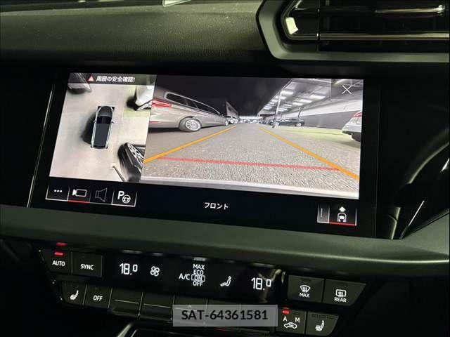 Audi A3 2025-08 8625848-3