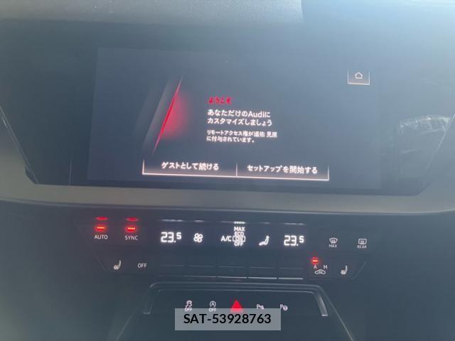 Audi A3 2022-02 8658052-20