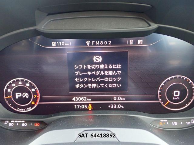 Audi A3 2020-05 8665821-14