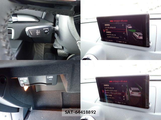 Audi A3 2020-05 8665821-20