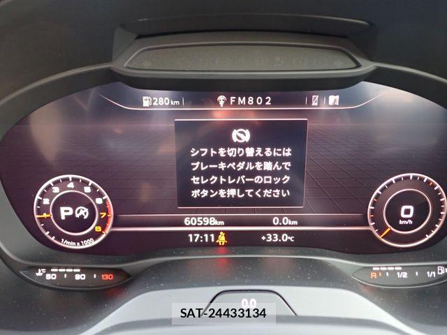 Audi A3 2019-11 8665819-14