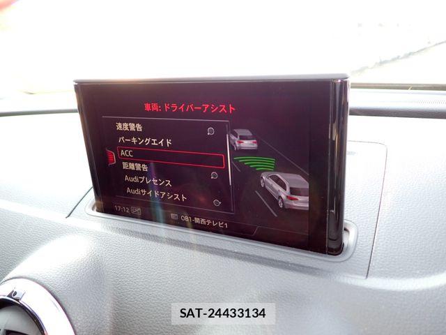 Audi A3 2019-11 8665819-19