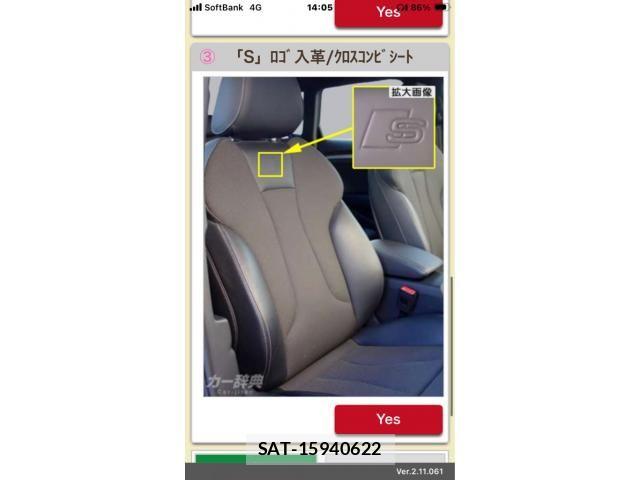 Audi A3 2018-07 8658053-25
