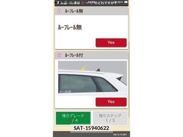 Audi A3 2018-07 8658053-26