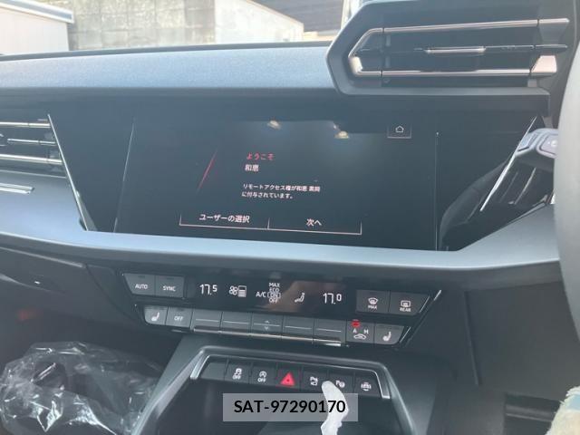 Audi A3 2026-02 8740555-13