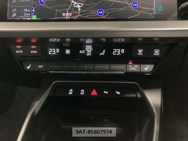 Audi A3 2021-11 8740558-19