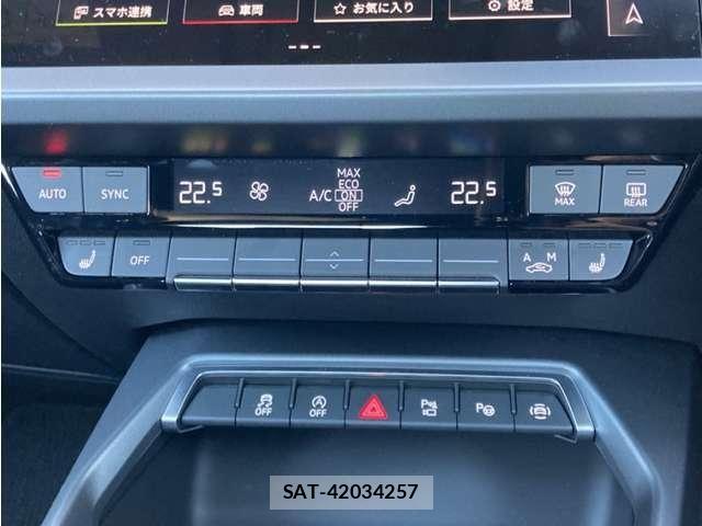 Audi A3 2025-03 8740553-21