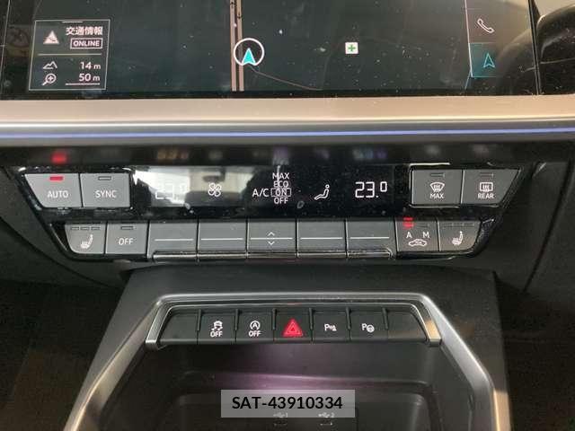 Audi A3 2023-08 8740554-19