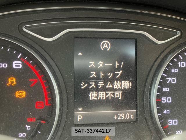 Audi A3 2015-11 8779532-23