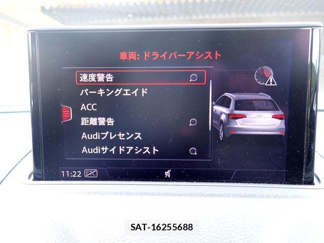Audi A3 2020-01 8779525-15
