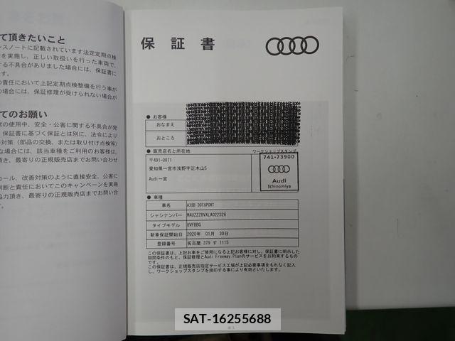 Audi A3 2020-01 8779525-29