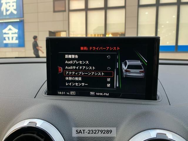 Audi A3 2020-08 8795290-25