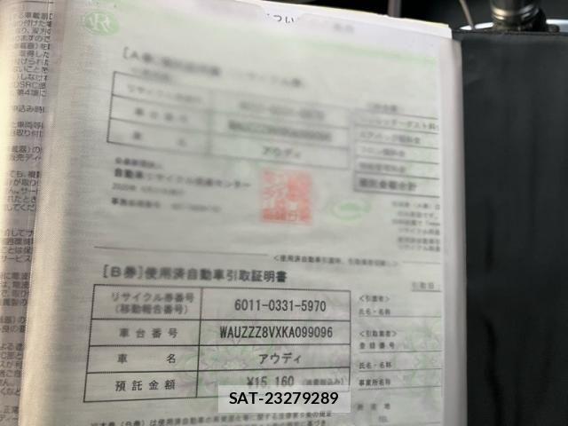 Audi A3 2020-08 8795290-28