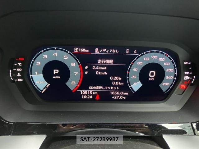 Audi A3 2023-11 8795291-13