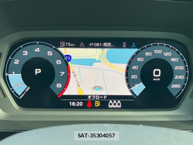 Audi A3 2023-12 8827894-23