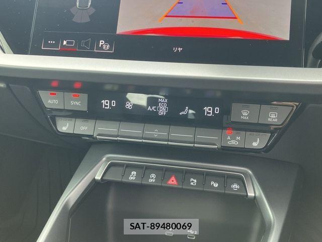 Audi A3 2025-10 8827893-9
