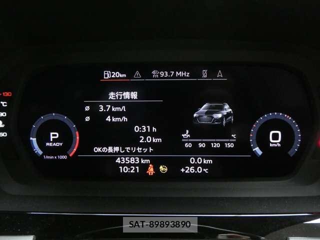 Audi A3 2022-02 8878727-21