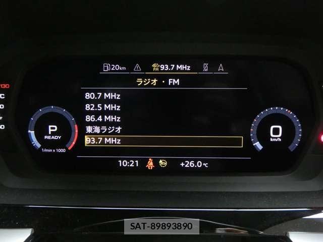 Audi A3 2022-02 8878727-22