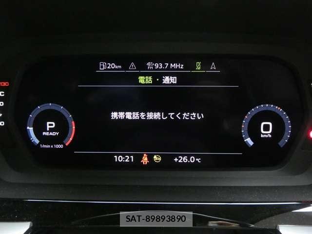 Audi A3 2022-02 8878727-23