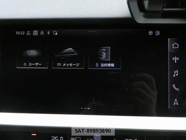 Audi A3 2022-02 8878727-25