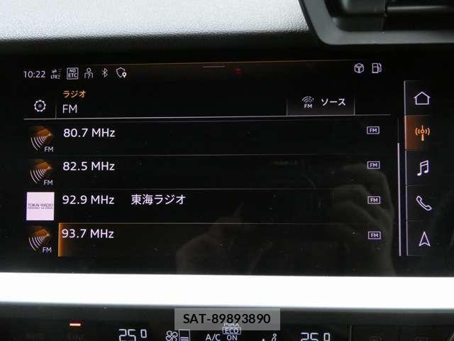 Audi A3 2022-02 8878727-26
