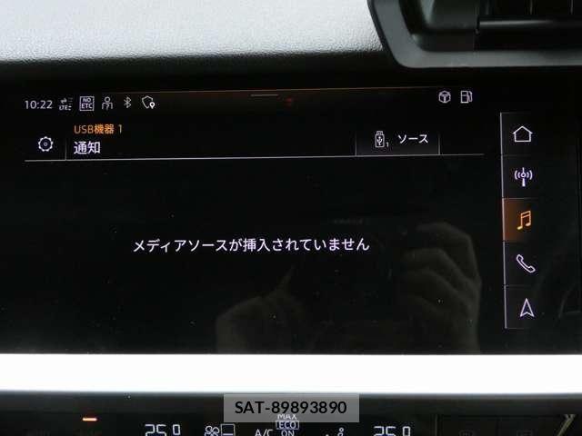 Audi A3 2022-02 8878727-27