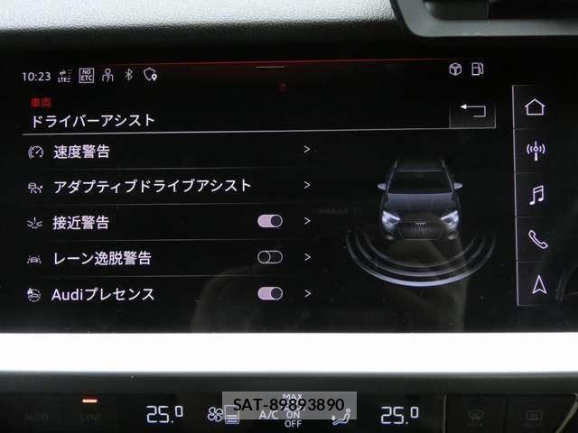 Audi A3 2022-02 8878727-29
