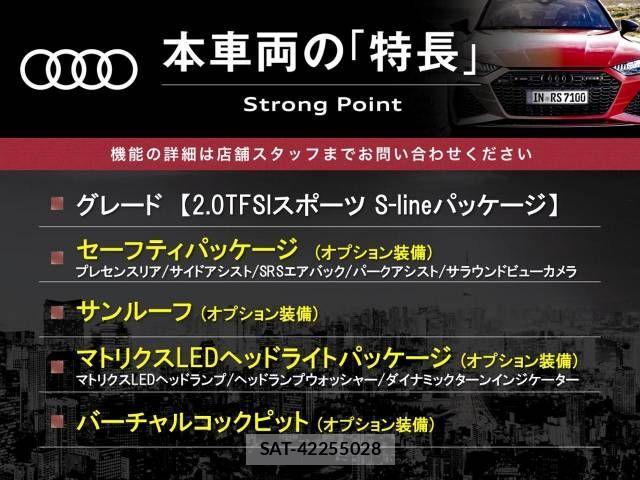 Audi A4 2016-10 620276-2