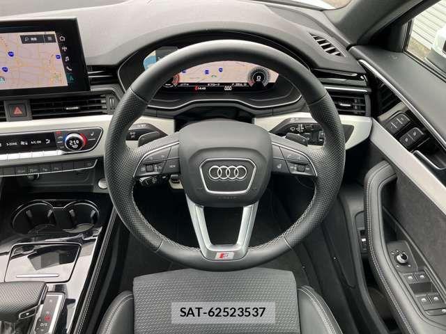 Audi A4 2023-03 1101012-15