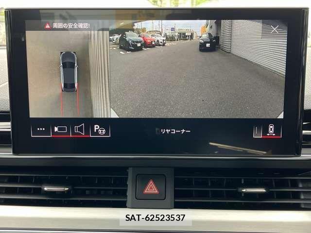 Audi A4 2023-03 1101012-19