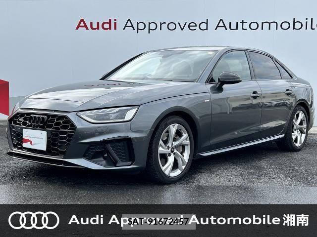 Audi A4 2023-05 2659851-0