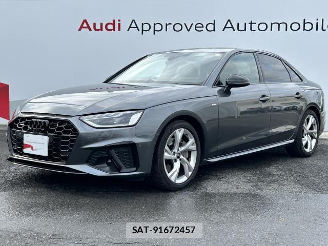 Audi A4 2023-05 2659851-18