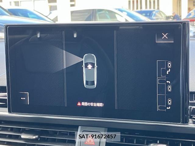 Audi A4 2023-05 2659851-4