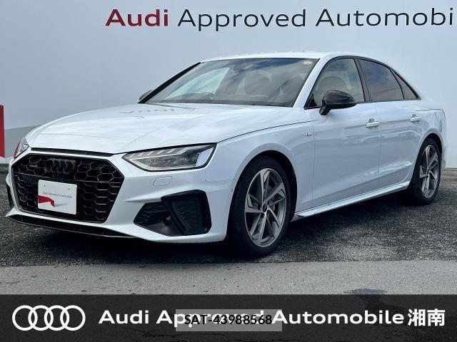 Audi A4 2024-11 3659967-0