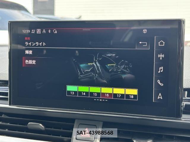 Audi A4 2024-11 3659967-5