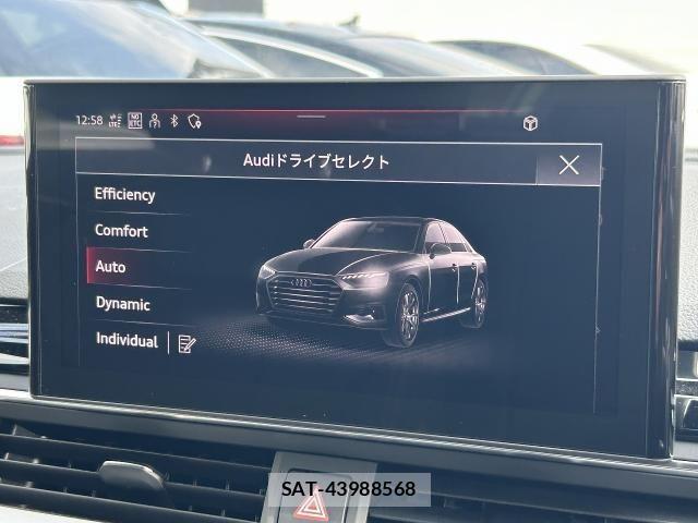 Audi A4 2024-11 3659967-6