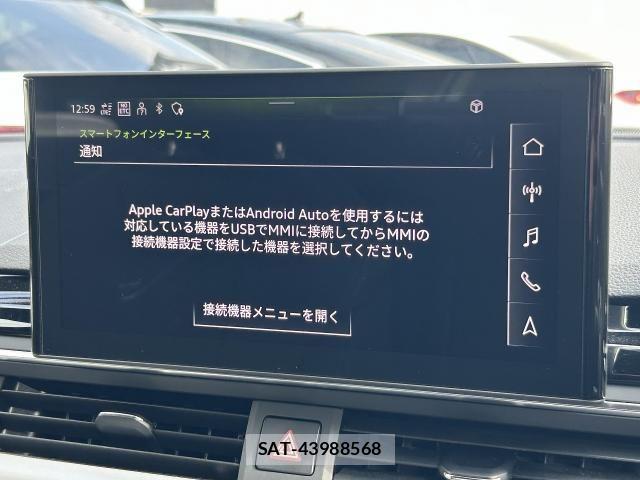 Audi A4 2024-11 3659967-7