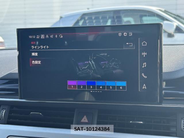 Audi A4 2023-07 3765246-3