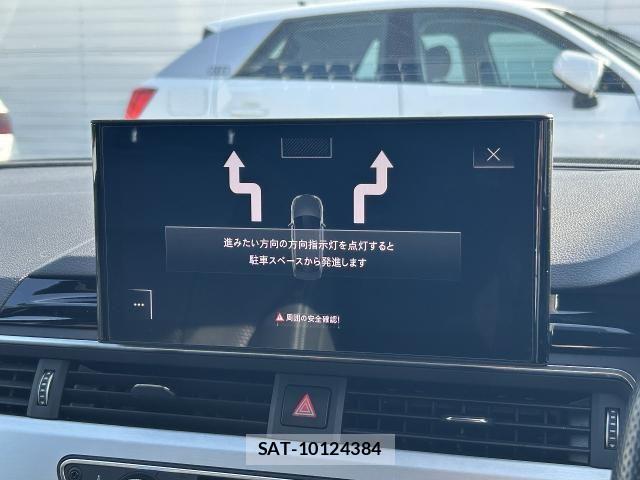 Audi A4 2023-07 3765246-6