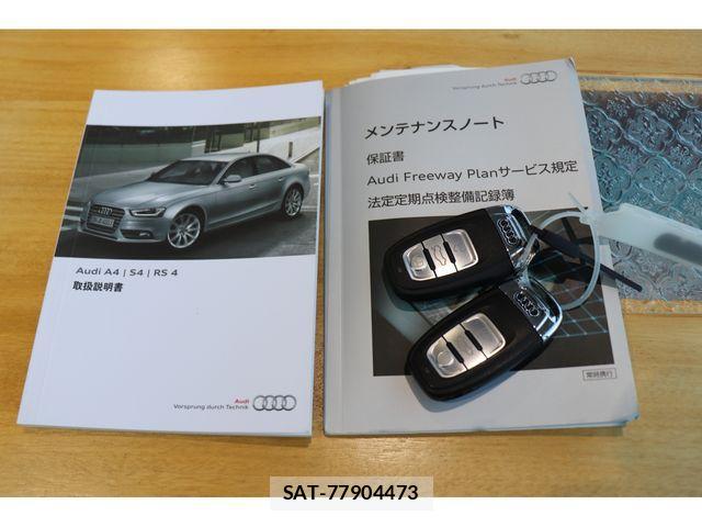Audi A4 2014-10 3903694-19