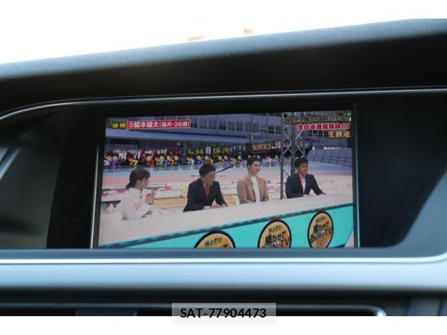 Audi A4 2014-10 3903694-21