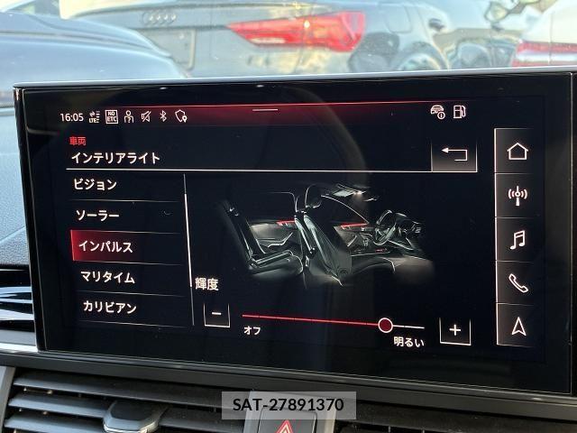 Audi A4 2023-08 6009455-3